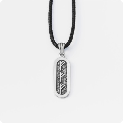 Амулет Благополучия (Три руны Феху) из серебра