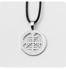 Агисхьяльм Шлем Ужаса из серебра, накопление Личной Силы