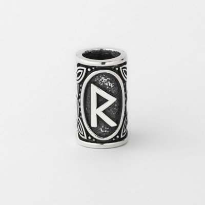 Шарм с руной Райдо (Рейд) из серебра