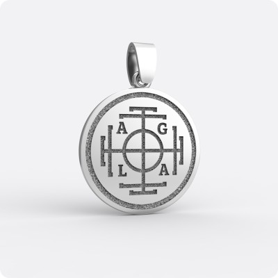 Амулет Колесо Фортуны из  серебра    