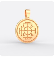 Амулет Колесо Фортуны из золота