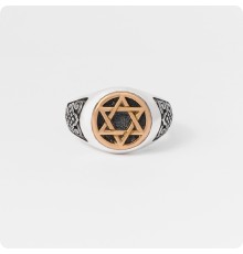 Кольцо Звезда Давида