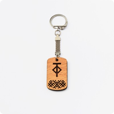 Брелок Чертог Тура из дерева