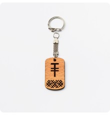 Брелок Чертог Лисы из дерева