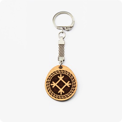 Брелок Целебник из дерева Бука