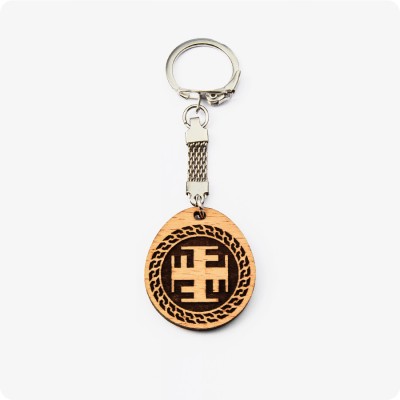 Брелок Ратибор из дерева Бука