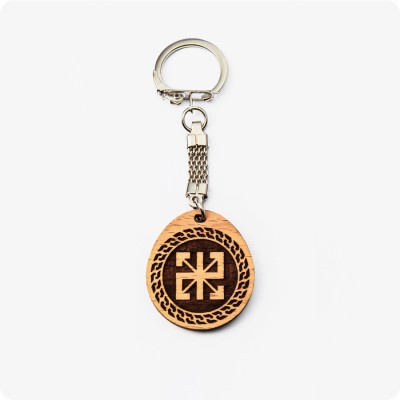 Брелок Радинец из дерева Бука