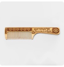 Деревянная расческа Благополучие (антистатическая)