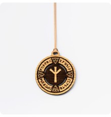 Руна Альгиз (Руна Тростника) в руническом круге из дерева