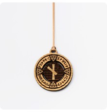 Руна Наутиз (Науд) в руническом круге из дерева (руна Нужды)