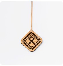 Руна Одал (Отала) из Ясеня