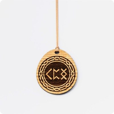 Целебные руны из Ясеня (рунескрипт)