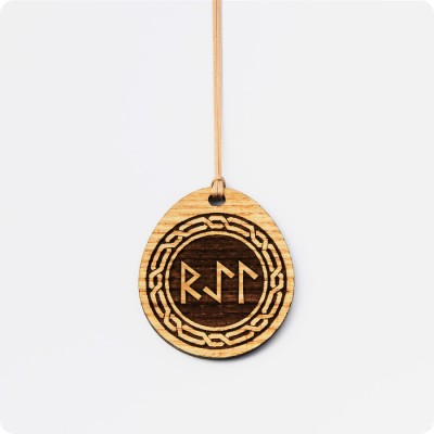 Руны Прибоя из Ясеня (рунескрипт)