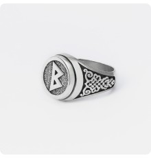 Кольцо с Руной Беркана (Берегия)