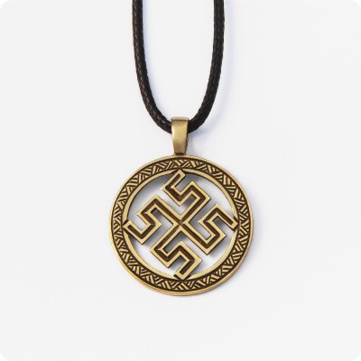 Оберег Боговник из латуни в круге