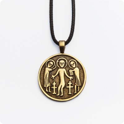 Оберег из латуни - Змеевик Миссионерский