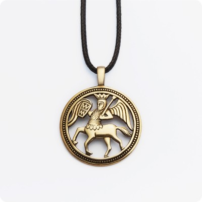 Подвеска из латуни - Китоврас