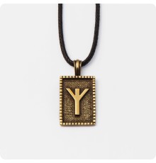 Руна Альгиз из латуни