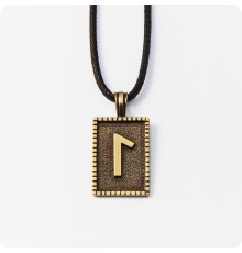 Руна Лагуз (Легр) из латуни