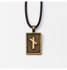 Руна Наутиз (Науд) из латуни