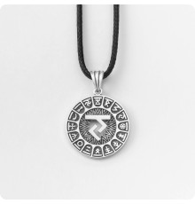 Сварожий круг с чертогом Коня