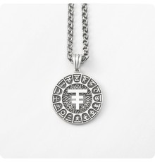 Сварожий круг с чертогом Лисы