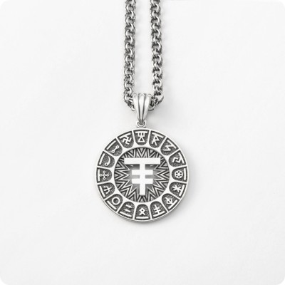 Сварожий круг с чертогом Лисы