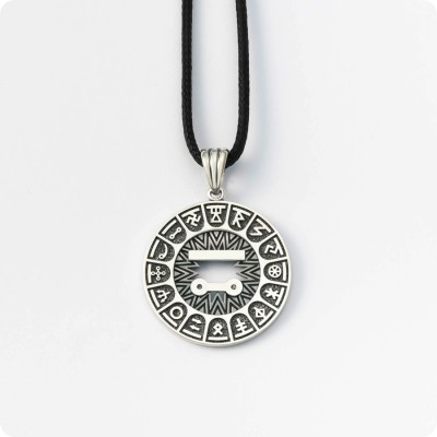 Сварожий круг с чертогом Щуки