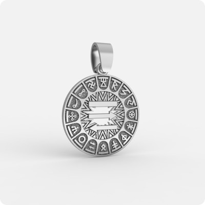 Сварожий круг с чертогом Бусла (Аиста)