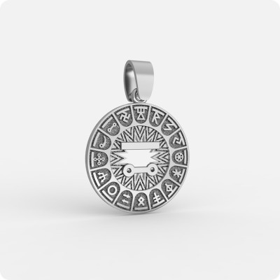 Сварожий круг с чертогом Щуки