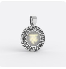 Сварожий круг с чертогом Вепря (серебро с золотом)