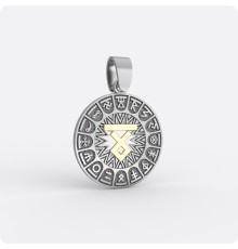 Сварожий круг с чертогом Волка (серебро с золотом)