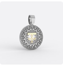 Сварожий круг с чертогом Змея (серебро с золотом)