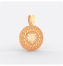 Сварожий круг с чертогом Лисы из золота