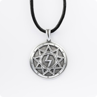 Оберег Перуница из серебра в Два уровня