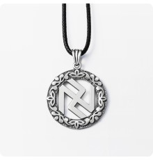 Оберег Символ Стрибога из серебра в круге