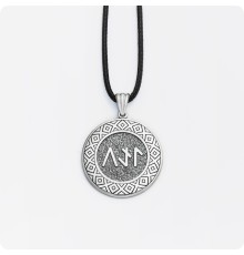 Амулет Богатства из серебра (Славянский рунический став)