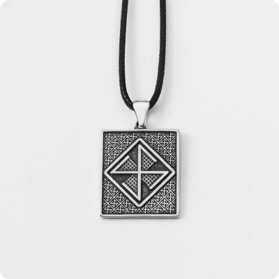 Оберег Стрибог - Стрибожич из серебра