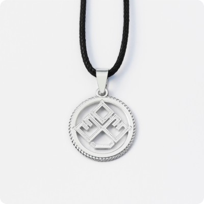 Оберег Лельник из серебра в круге