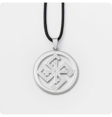 Оберег Сварга из серебра в круге