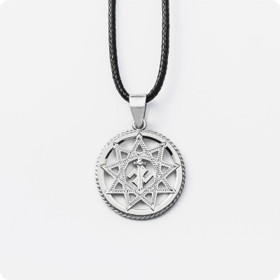 Оберег Символ Расы из серебра в круге
