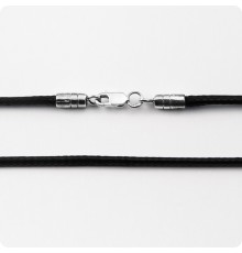 Шнур из ткани с серебряным замком